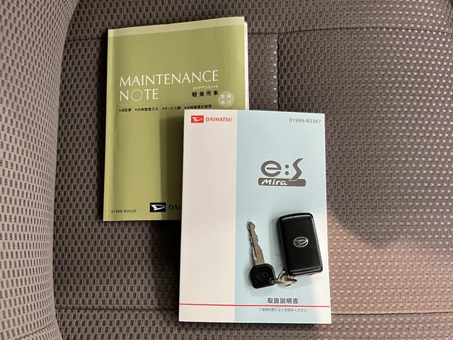 ミライースＧ　ＳＡ２ＷＤ　ＣＶＴ車　純正ナビ　ワンセグＴＶ　ＣＤ　ＥＴＣ　プッシュスタート　アイドリングストップ　キーフリーシステム　電動格納ドアミラー（愛媛県）の中古車