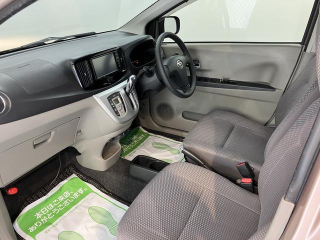 ミライースＧ　ＳＡ２ＷＤ　ＣＶＴ車　純正ナビ　ワンセグＴＶ　ＣＤ　ＥＴＣ　プッシュスタート　アイドリングストップ　キーフリーシステム　電動格納ドアミラー（愛媛県）の中古車