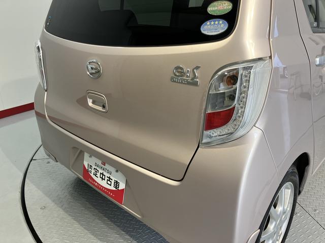 ミライースＧ　ＳＡ２ＷＤ　ＣＶＴ車　純正ナビ　ワンセグＴＶ　ＣＤ　ＥＴＣ　プッシュスタート　アイドリングストップ　キーフリーシステム　電動格納ドアミラー（愛媛県）の中古車