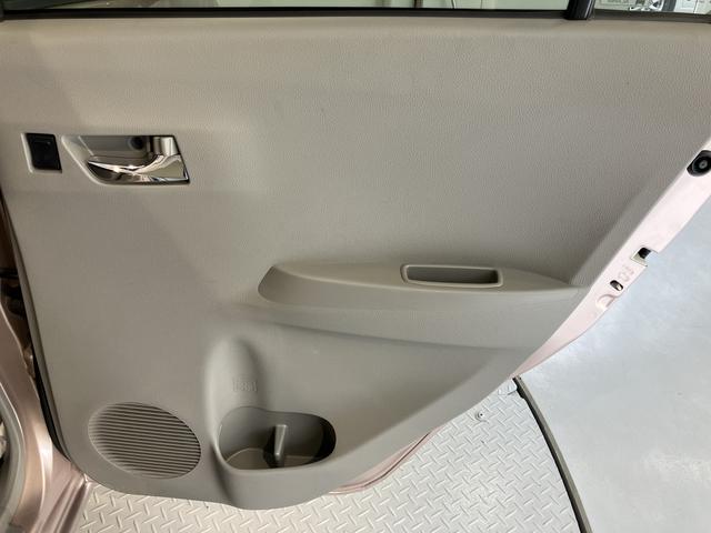 ミライースＧ　ＳＡ２ＷＤ　ＣＶＴ車　純正ナビ　ワンセグＴＶ　ＣＤ　ＥＴＣ　プッシュスタート　アイドリングストップ　キーフリーシステム　電動格納ドアミラー（愛媛県）の中古車