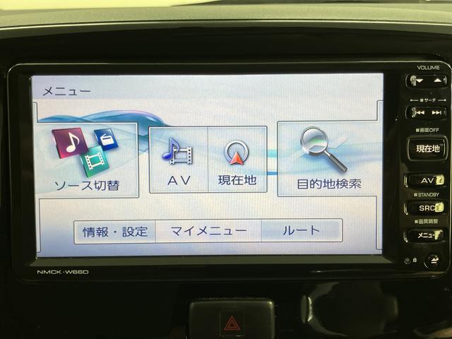 ミライースＧ　ＳＡ２ＷＤ　ＣＶＴ車　純正ナビ　ワンセグＴＶ　ＣＤ　ＥＴＣ　プッシュスタート　アイドリングストップ　キーフリーシステム　電動格納ドアミラー（愛媛県）の中古車