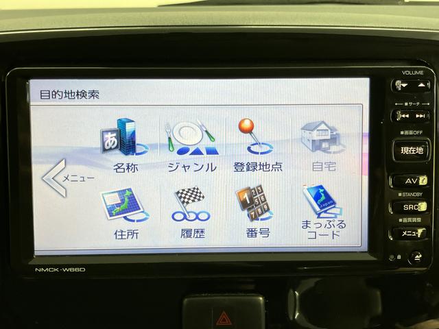 ミライースＧ　ＳＡ２ＷＤ　ＣＶＴ車　純正ナビ　ワンセグＴＶ　ＣＤ　ＥＴＣ　プッシュスタート　アイドリングストップ　キーフリーシステム　電動格納ドアミラー（愛媛県）の中古車