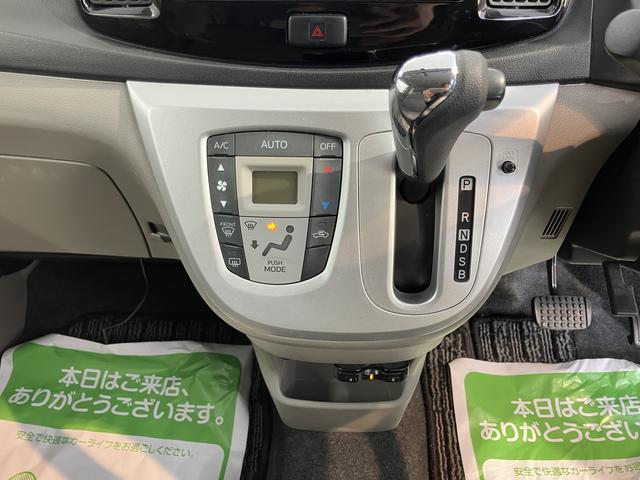 ミライースＧ　ＳＡ２ＷＤ　ＣＶＴ車　純正ナビ　ワンセグＴＶ　ＣＤ　ＥＴＣ　プッシュスタート　アイドリングストップ　キーフリーシステム　電動格納ドアミラー（愛媛県）の中古車