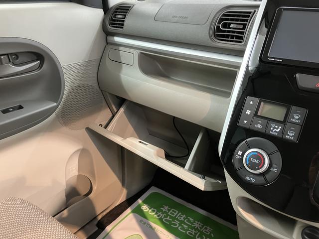 タントＸターボ　ＳＡIII純正ナビ　バックモニター　フルセグＴＶ　ＣＤ　ＤＶＤ　ＵＳＢ　Ｂｌｕｅｔｏｏｔｈ　ドラレコ　ＥＴＣ　両側電動スライドドア　運転席シートヒーター　オートライト　ＬＥＤヘッドライト　アイドリングストップ（愛媛県）の中古車