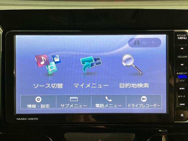 タントＸターボ　ＳＡIII純正ナビ　バックモニター　フルセグＴＶ　ＣＤ　ＤＶＤ　ＵＳＢ　Ｂｌｕｅｔｏｏｔｈ　ドラレコ　ＥＴＣ　両側電動スライドドア　運転席シートヒーター　オートライト　ＬＥＤヘッドライト　アイドリングストップ（愛媛県）の中古車