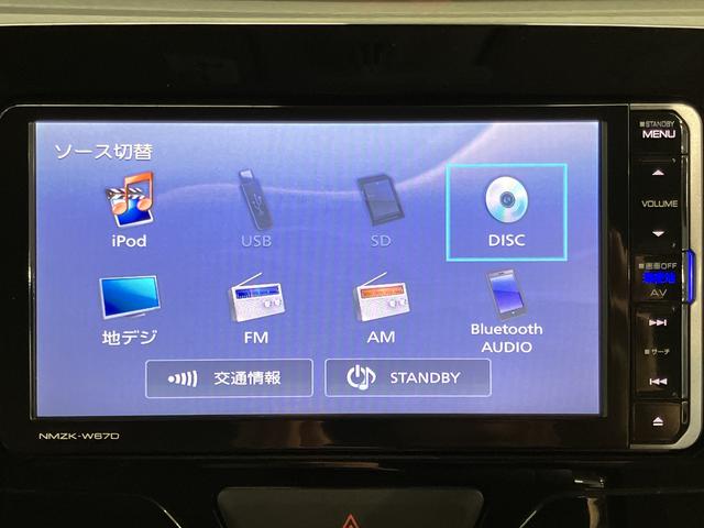 タントＸターボ　ＳＡIII純正ナビ　バックモニター　フルセグＴＶ　ＣＤ　ＤＶＤ　ＵＳＢ　Ｂｌｕｅｔｏｏｔｈ　ドラレコ　ＥＴＣ　両側電動スライドドア　運転席シートヒーター　オートライト　ＬＥＤヘッドライト　アイドリングストップ（愛媛県）の中古車