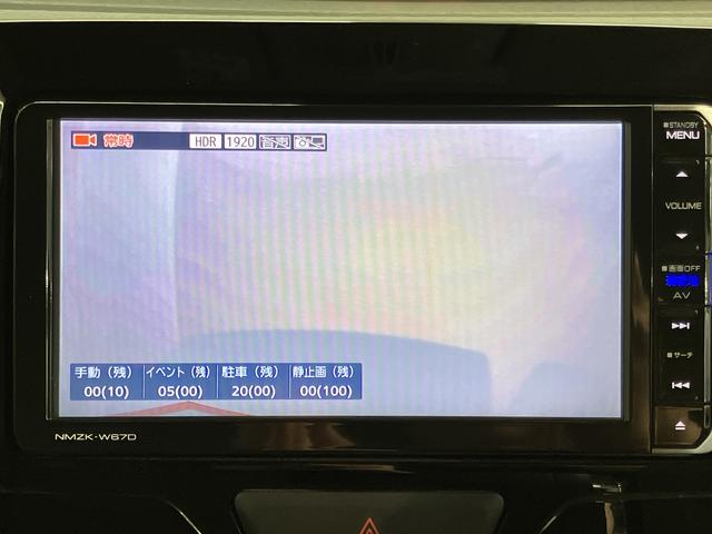 タントＸターボ　ＳＡIII純正ナビ　バックモニター　フルセグＴＶ　ＣＤ　ＤＶＤ　ＵＳＢ　Ｂｌｕｅｔｏｏｔｈ　ドラレコ　ＥＴＣ　両側電動スライドドア　運転席シートヒーター　オートライト　ＬＥＤヘッドライト　アイドリングストップ（愛媛県）の中古車