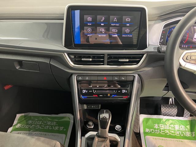 ＶＷ Ｔ−ロックＴＤＩ　スタイルプッシュスタート　電動パーキングブレーキ　オートブレーキホールド　ワイヤレス充電　アイドリングストップ　コーナーセンサー　パーキングアシスト　アダプティブクルーズコントロール　レーンキープアシスト（愛媛県）の中古車