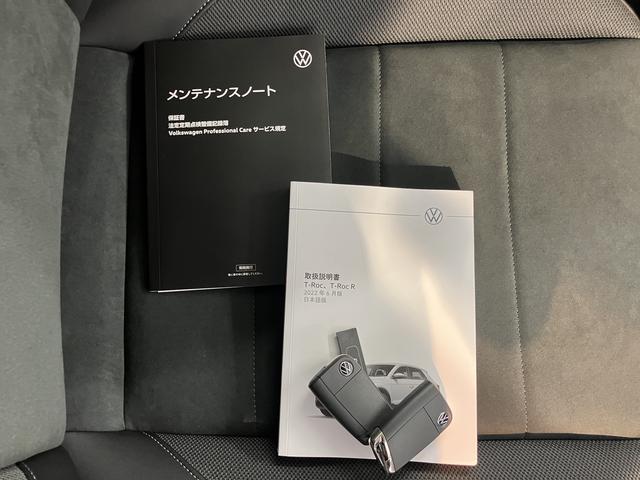 ＶＷ Ｔ−ロックＴＤＩ　スタイルプッシュスタート　電動パーキングブレーキ　オートブレーキホールド　ワイヤレス充電　アイドリングストップ　コーナーセンサー　パーキングアシスト　アダプティブクルーズコントロール　レーンキープアシスト（愛媛県）の中古車