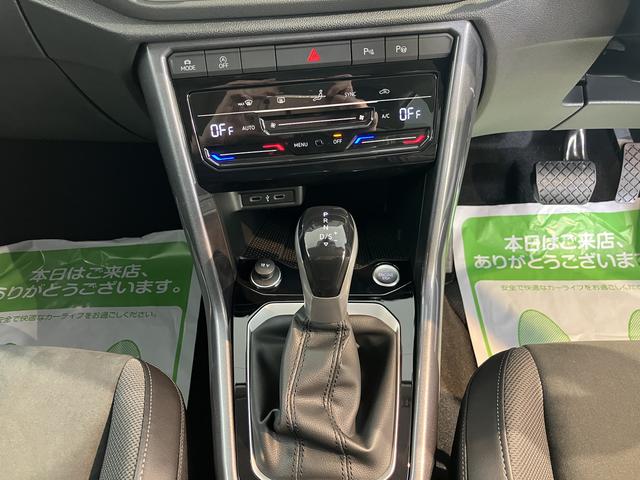 ＶＷ Ｔ−ロックＴＤＩ　スタイルプッシュスタート　電動パーキングブレーキ　オートブレーキホールド　ワイヤレス充電　アイドリングストップ　コーナーセンサー　パーキングアシスト　アダプティブクルーズコントロール　レーンキープアシスト（愛媛県）の中古車