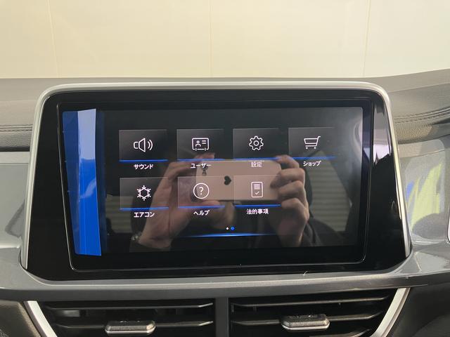 ＶＷ Ｔ−ロックＴＤＩ　スタイルプッシュスタート　電動パーキングブレーキ　オートブレーキホールド　ワイヤレス充電　アイドリングストップ　コーナーセンサー　パーキングアシスト　アダプティブクルーズコントロール　レーンキープアシスト（愛媛県）の中古車