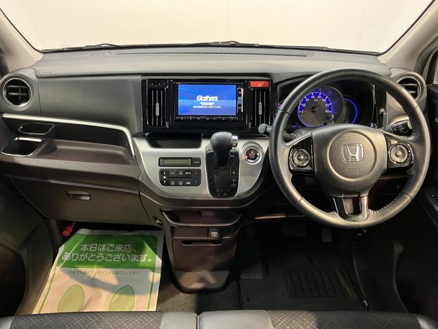 Ｎ−ＷＧＮカスタムＧ・Ａパッケージ純正ナビ　バックモニター　フルセグＴＶ　ＣＤ　ＤＶＤ　Ｂｌｕｅｔｏｏｔｈ　オートライト　ディスチャージヘッドライト　クキーフリーシステム　プッシュスタート　アイドリングストップ　電動格納ドアミラー（愛媛県）の中古車