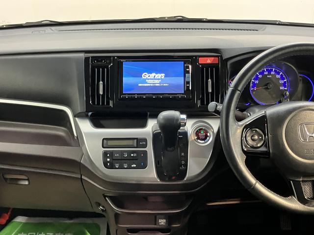 Ｎ−ＷＧＮカスタムＧ・Ａパッケージ純正ナビ　バックモニター　フルセグＴＶ　ＣＤ　ＤＶＤ　Ｂｌｕｅｔｏｏｔｈ　オートライト　ディスチャージヘッドライト　クキーフリーシステム　プッシュスタート　アイドリングストップ　電動格納ドアミラー（愛媛県）の中古車