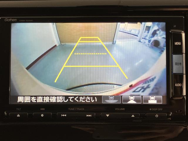 Ｎ−ＷＧＮカスタムＧ・Ａパッケージ純正ナビ　バックモニター　フルセグＴＶ　ＣＤ　ＤＶＤ　Ｂｌｕｅｔｏｏｔｈ　オートライト　ディスチャージヘッドライト　クキーフリーシステム　プッシュスタート　アイドリングストップ　電動格納ドアミラー（愛媛県）の中古車