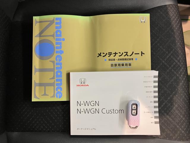 Ｎ−ＷＧＮカスタムＧ・Ａパッケージ純正ナビ　バックモニター　フルセグＴＶ　ＣＤ　ＤＶＤ　Ｂｌｕｅｔｏｏｔｈ　オートライト　ディスチャージヘッドライト　クキーフリーシステム　プッシュスタート　アイドリングストップ　電動格納ドアミラー（愛媛県）の中古車