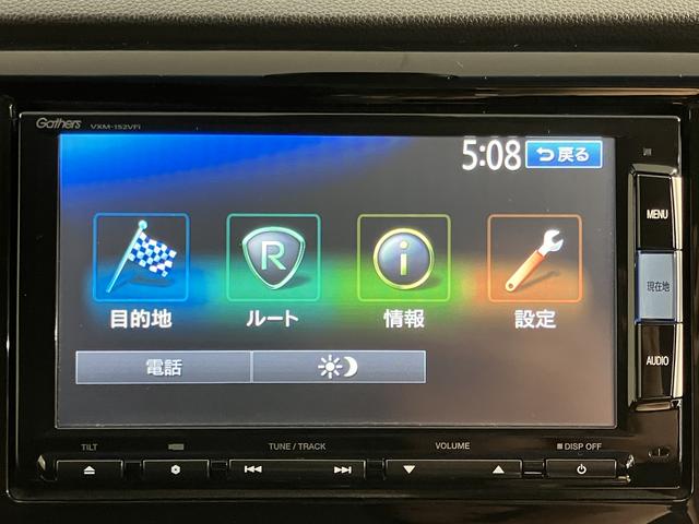 Ｎ−ＷＧＮカスタムＧ・Ａパッケージ純正ナビ　バックモニター　フルセグＴＶ　ＣＤ　ＤＶＤ　Ｂｌｕｅｔｏｏｔｈ　オートライト　ディスチャージヘッドライト　クキーフリーシステム　プッシュスタート　アイドリングストップ　電動格納ドアミラー（愛媛県）の中古車