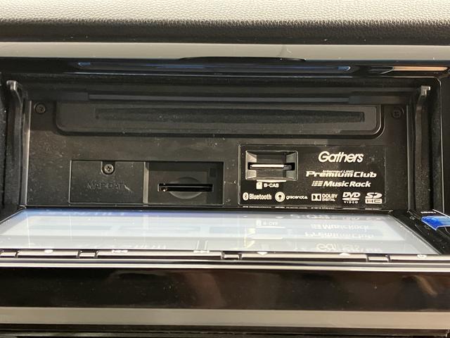 Ｎ−ＷＧＮカスタムＧ・Ａパッケージ純正ナビ　バックモニター　フルセグＴＶ　ＣＤ　ＤＶＤ　Ｂｌｕｅｔｏｏｔｈ　オートライト　ディスチャージヘッドライト　クキーフリーシステム　プッシュスタート　アイドリングストップ　電動格納ドアミラー（愛媛県）の中古車