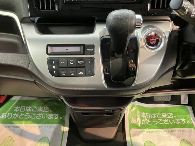 Ｎ−ＷＧＮカスタムＧ・Ａパッケージ純正ナビ　バックモニター　フルセグＴＶ　ＣＤ　ＤＶＤ　Ｂｌｕｅｔｏｏｔｈ　オートライト　ディスチャージヘッドライト　クキーフリーシステム　プッシュスタート　アイドリングストップ　電動格納ドアミラー（愛媛県）の中古車