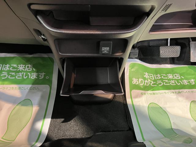 Ｎ−ＷＧＮカスタムＧ・Ａパッケージ純正ナビ　バックモニター　フルセグＴＶ　ＣＤ　ＤＶＤ　Ｂｌｕｅｔｏｏｔｈ　オートライト　ディスチャージヘッドライト　クキーフリーシステム　プッシュスタート　アイドリングストップ　電動格納ドアミラー（愛媛県）の中古車