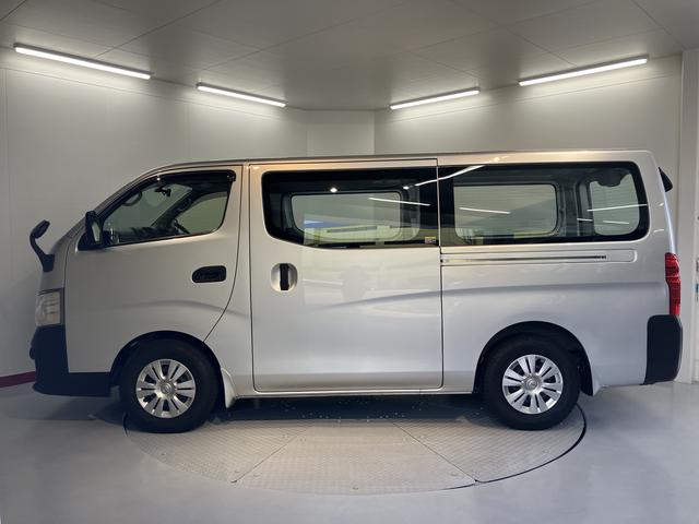 NV350キャラバンバンロングDXターボ2WD AT車 ラジオ マニュアルエアコン パワステ 前席パワーウィンドウ ABS 横滑り防止システム 盗難防止システム(愛媛県)の中古車