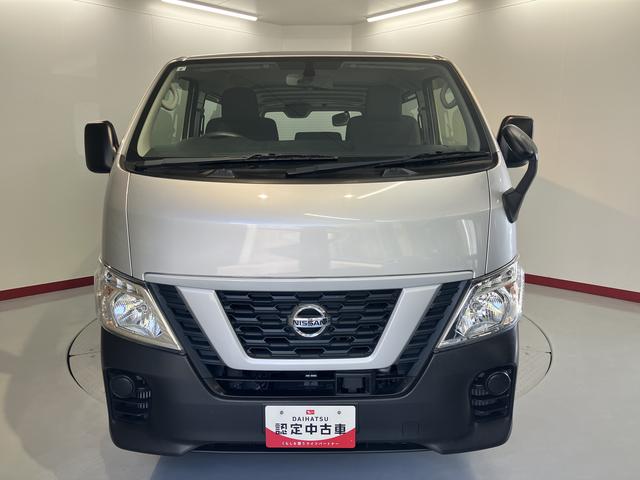 NV350キャラバンバンロングDXターボ2WD AT車 ラジオ マニュアルエアコン パワステ 前席パワーウィンドウ ABS 横滑り防止システム 盗難防止システム(愛媛県)の中古車