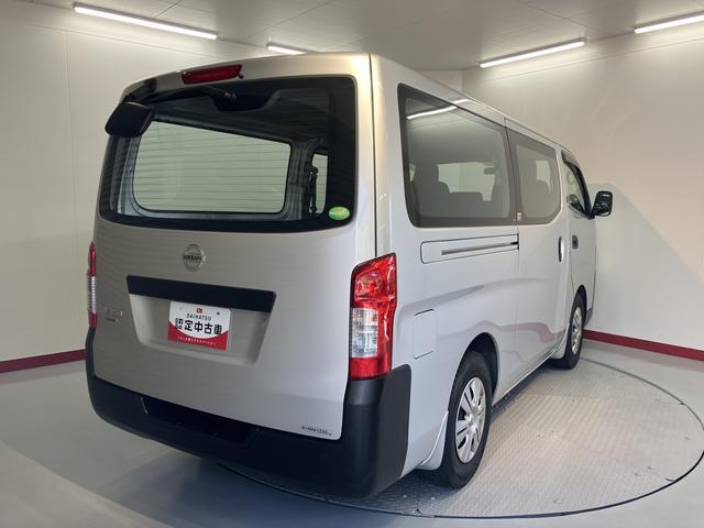 NV350キャラバンバンロングDXターボ2WD AT車 ラジオ マニュアルエアコン パワステ 前席パワーウィンドウ ABS 横滑り防止システム 盗難防止システム(愛媛県)の中古車