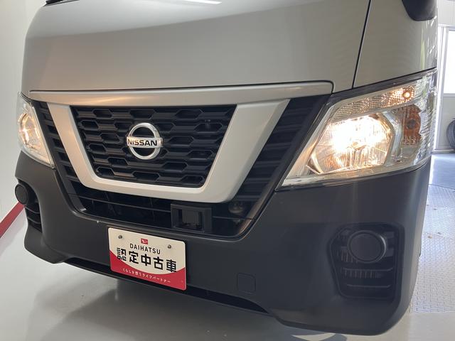 NV350キャラバンバンロングDXターボ2WD AT車 ラジオ マニュアルエアコン パワステ 前席パワーウィンドウ ABS 横滑り防止システム 盗難防止システム(愛媛県)の中古車