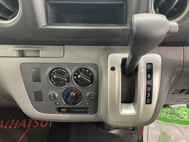 NV350キャラバンバンロングDXターボ2WD AT車 ラジオ マニュアルエアコン パワステ 前席パワーウィンドウ ABS 横滑り防止システム 盗難防止システム(愛媛県)の中古車
