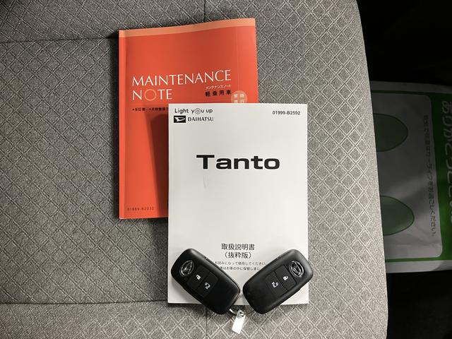 タントＸディスプレイオーディオ　前後ドライブレコーダー　バックカメラ　ＥＴＣ車載器　片側電動スライドドア　左右シートヒーター　電動パーキング　オートライト　ＬＥＤヘッドライト　スマートアシスト（愛媛県）の中古車