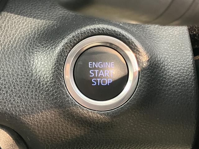 ヤリスＺディスプレイオーディオ　パノラマモニター　ＥＴＣ車載器　ドライブレコーダー　クルーズコントロール　オートライト　ＬＥＤヘッドライト　プッシュスタート　オートエアコン　前席シートヒーター（愛媛県）の中古車