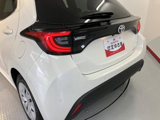 ヤリスＺディスプレイオーディオ　パノラマモニター　ＥＴＣ車載器　ドライブレコーダー　クルーズコントロール　オートライト　ＬＥＤヘッドライト　プッシュスタート　オートエアコン　前席シートヒーター（愛媛県）の中古車