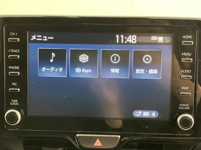 ヤリスＺディスプレイオーディオ　パノラマモニター　ＥＴＣ車載器　ドライブレコーダー　クルーズコントロール　オートライト　ＬＥＤヘッドライト　プッシュスタート　オートエアコン　前席シートヒーター（愛媛県）の中古車