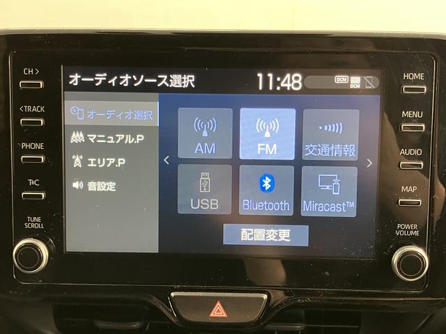 ヤリスＺディスプレイオーディオ　パノラマモニター　ＥＴＣ車載器　ドライブレコーダー　クルーズコントロール　オートライト　ＬＥＤヘッドライト　プッシュスタート　オートエアコン　前席シートヒーター（愛媛県）の中古車