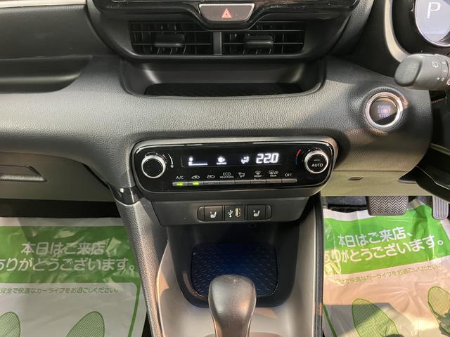 ヤリスＺディスプレイオーディオ　パノラマモニター　ＥＴＣ車載器　ドライブレコーダー　クルーズコントロール　オートライト　ＬＥＤヘッドライト　プッシュスタート　オートエアコン　前席シートヒーター（愛媛県）の中古車
