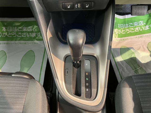 ヤリスＺディスプレイオーディオ　パノラマモニター　ＥＴＣ車載器　ドライブレコーダー　クルーズコントロール　オートライト　ＬＥＤヘッドライト　プッシュスタート　オートエアコン　前席シートヒーター（愛媛県）の中古車