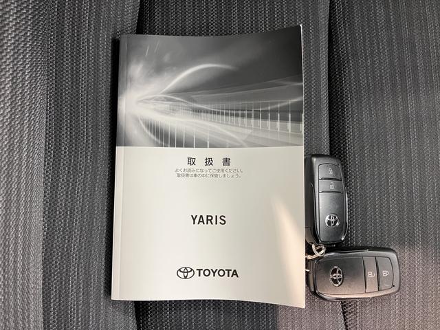 ヤリスＺディスプレイオーディオ　パノラマモニター　ＥＴＣ車載器　ドライブレコーダー　クルーズコントロール　オートライト　ＬＥＤヘッドライト　プッシュスタート　オートエアコン　前席シートヒーター（愛媛県）の中古車