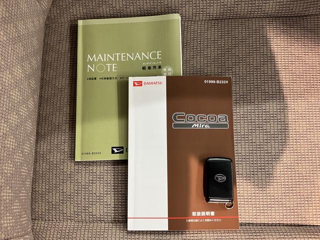 ミラココアココアＸメモリーナビ　ワンセグＴＶ　ＥＴＣ車載器　前後ドライブレコーダー　オートエアコン　電動格納ドアミラー　キーレスエントリー　ベンチシート　アイドリングストップ（愛媛県）の中古車