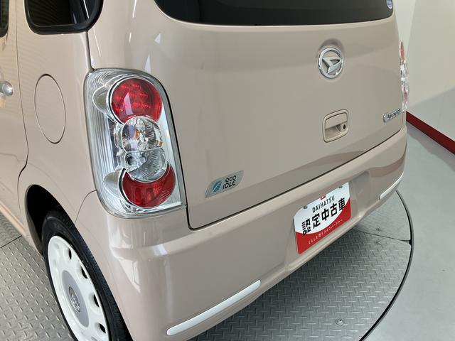 ミラココアココアＸメモリーナビ　ワンセグＴＶ　ＥＴＣ車載器　前後ドライブレコーダー　オートエアコン　電動格納ドアミラー　キーレスエントリー　ベンチシート　アイドリングストップ（愛媛県）の中古車