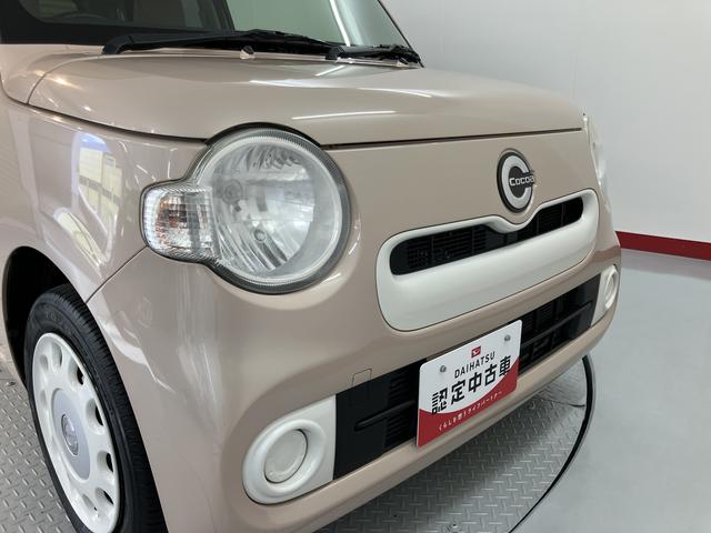 ミラココアココアＸメモリーナビ　ワンセグＴＶ　ＥＴＣ車載器　前後ドライブレコーダー　オートエアコン　電動格納ドアミラー　キーレスエントリー　ベンチシート　アイドリングストップ（愛媛県）の中古車