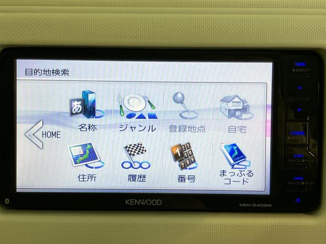 ミラココアココアＸメモリーナビ　ワンセグＴＶ　ＥＴＣ車載器　前後ドライブレコーダー　オートエアコン　電動格納ドアミラー　キーレスエントリー　ベンチシート　アイドリングストップ（愛媛県）の中古車