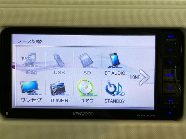 ミラココアココアＸメモリーナビ　ワンセグＴＶ　ＥＴＣ車載器　前後ドライブレコーダー　オートエアコン　電動格納ドアミラー　キーレスエントリー　ベンチシート　アイドリングストップ（愛媛県）の中古車