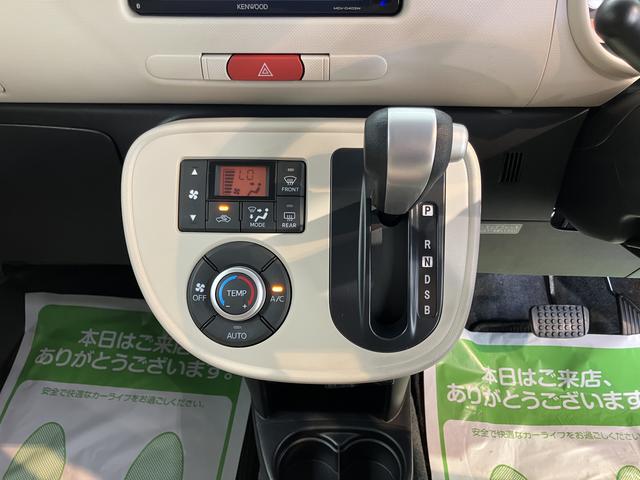 ミラココアココアＸメモリーナビ　ワンセグＴＶ　ＥＴＣ車載器　前後ドライブレコーダー　オートエアコン　電動格納ドアミラー　キーレスエントリー　ベンチシート　アイドリングストップ（愛媛県）の中古車