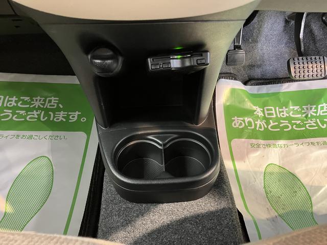 ミラココアココアＸメモリーナビ　ワンセグＴＶ　ＥＴＣ車載器　前後ドライブレコーダー　オートエアコン　電動格納ドアミラー　キーレスエントリー　ベンチシート　アイドリングストップ（愛媛県）の中古車