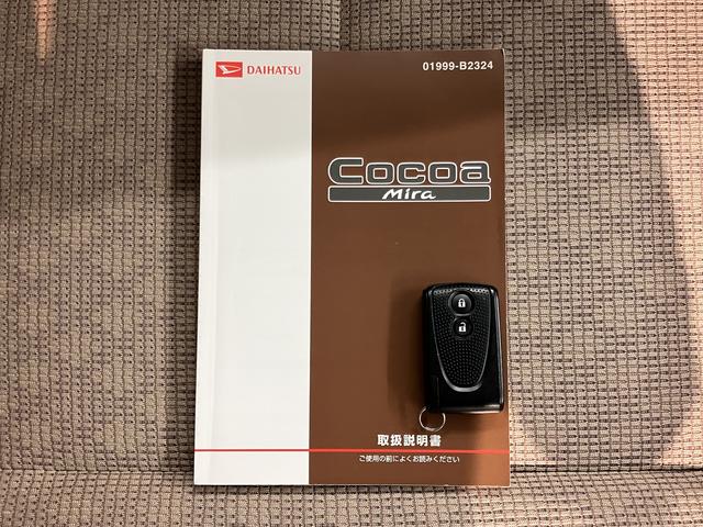 ミラココアココアＸメモリーナビ　ワンセグＴＶ　ＥＴＣ車載器　前後ドライブレコーダー　オートエアコン　電動格納ドアミラー　キーレスエントリー　ベンチシート　アイドリングストップ（愛媛県）の中古車