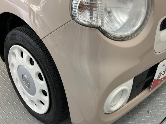 ミラココアココアＸメモリーナビ　ワンセグＴＶ　ＥＴＣ車載器　前後ドライブレコーダー　オートエアコン　電動格納ドアミラー　キーレスエントリー　ベンチシート　アイドリングストップ（愛媛県）の中古車