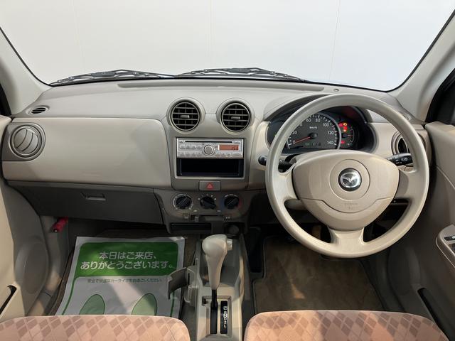 キャロルＧIIエアコン　パワステ　パワーウインドウ　キーレスエントリー　左右エアバック　ＡＢＳ　ＣＤステレオ　電動格納ドアミラー（愛媛県）の中古車