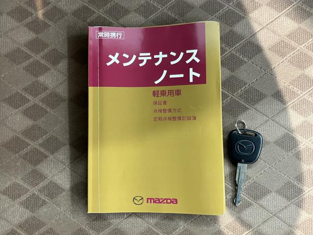 キャロルＧIIエアコン　パワステ　パワーウインドウ　キーレスエントリー　左右エアバック　ＡＢＳ　ＣＤステレオ　電動格納ドアミラー（愛媛県）の中古車