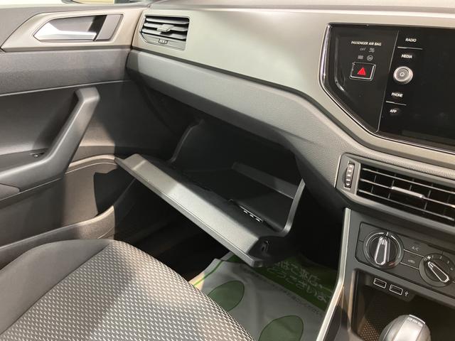 ＶＷ ポロＴＳＩトレンドラインＣＤ　ＵＳＢ　Ｂｌｕｅｔｏｏｔｈ　アイドリングストップ　電動格納ドアミラー　キーレスエントリー　マニュアルエアコン　パワステ　パワーウィンドウ　ＡＢＳ（愛媛県）の中古車