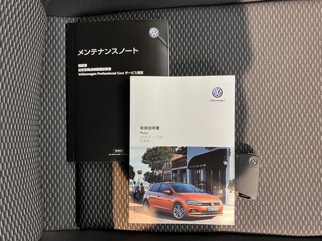 ＶＷ ポロＴＳＩトレンドラインＣＤ　ＵＳＢ　Ｂｌｕｅｔｏｏｔｈ　アイドリングストップ　電動格納ドアミラー　キーレスエントリー　マニュアルエアコン　パワステ　パワーウィンドウ　ＡＢＳ（愛媛県）の中古車