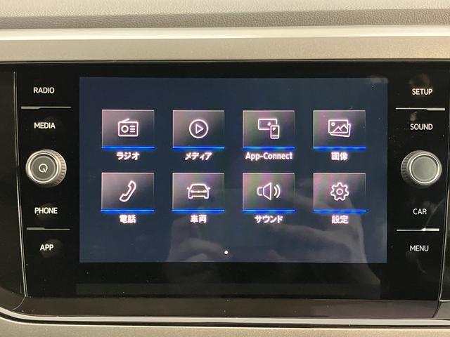 ＶＷ ポロＴＳＩトレンドラインＣＤ　ＵＳＢ　Ｂｌｕｅｔｏｏｔｈ　アイドリングストップ　電動格納ドアミラー　キーレスエントリー　マニュアルエアコン　パワステ　パワーウィンドウ　ＡＢＳ（愛媛県）の中古車